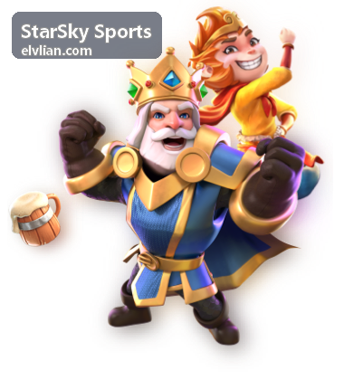 StarSky Sports 城市接力赛交接区