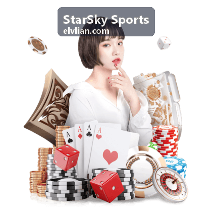 StarSky Sports 参赛包与计时芯片发放区